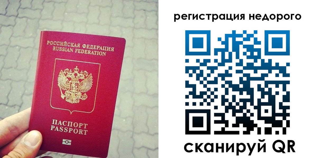 регистрация для дет. сада в Изобильном